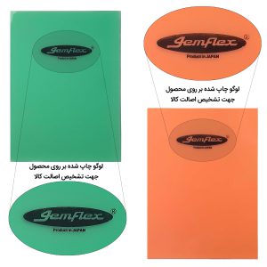 ژلاتین مهرسازی ژاپنی جم فلکس