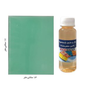 ژلاتین مهرسازی ژاپنی