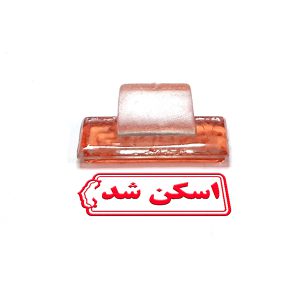 مهر ژلاتینی آماده مدل اسکن شد کد ۳