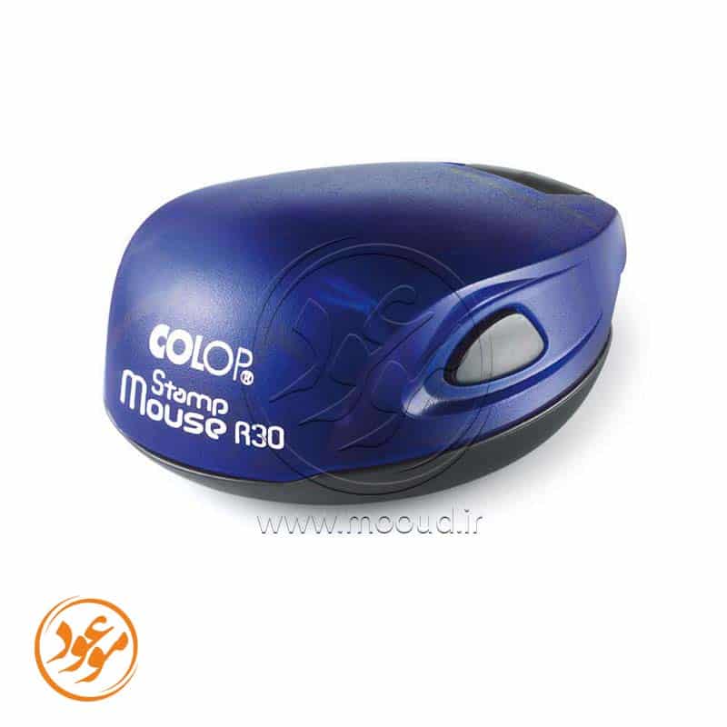 مهر جیبی ژلاتینی دایره Colop Stamp Mouse R30